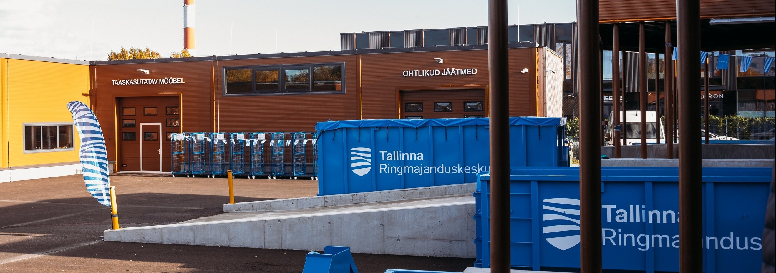 Ringmajanduskeskus